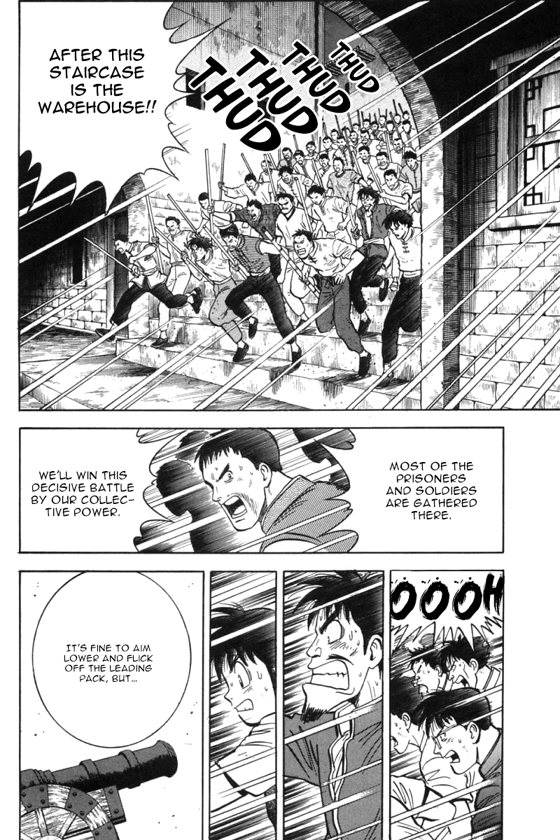 Shin Tekken Chinmi Chapter 29 page 25 - Chapter 29: Hunter and Prey!!