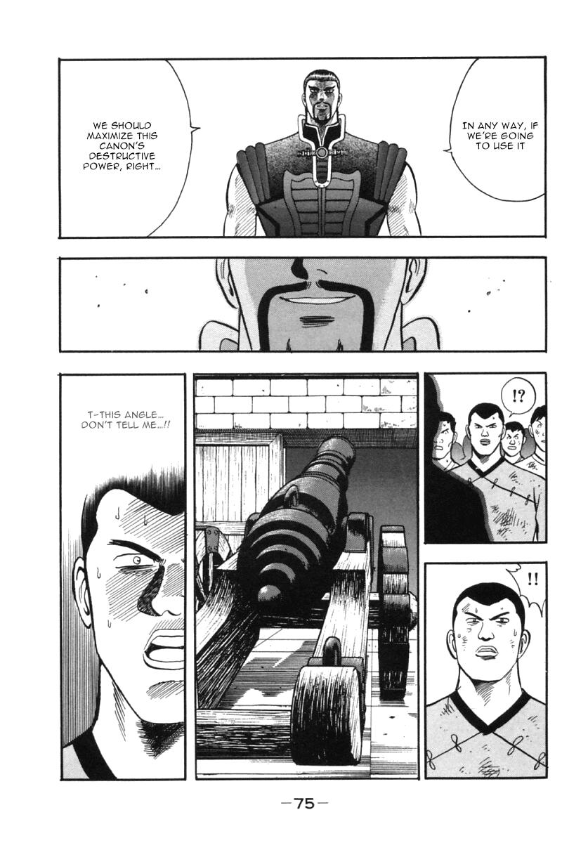 Shin Tekken Chinmi Chapter 29 page 26 - Chapter 29: Hunter and Prey!!