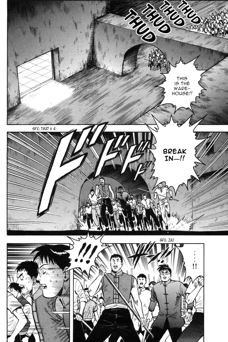 Shin Tekken Chinmi Chapter 29 page 27 - Chapter 29: Hunter and Prey!!