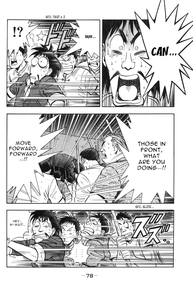 Shin Tekken Chinmi Chapter 29 page 29 - Chapter 29: Hunter and Prey!!
