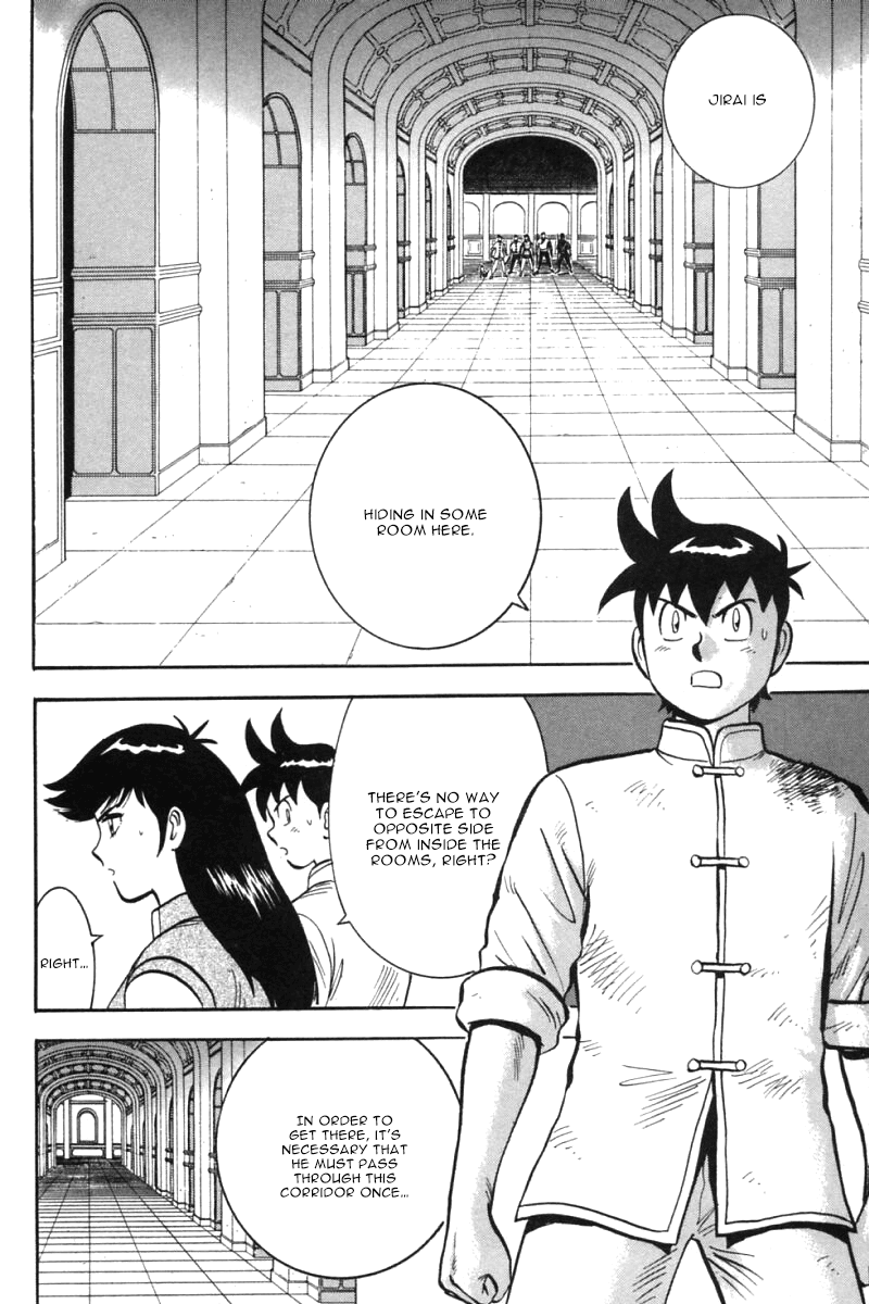 Shin Tekken Chinmi Chapter 29 page 3 - Chapter 29: Hunter and Prey!!
