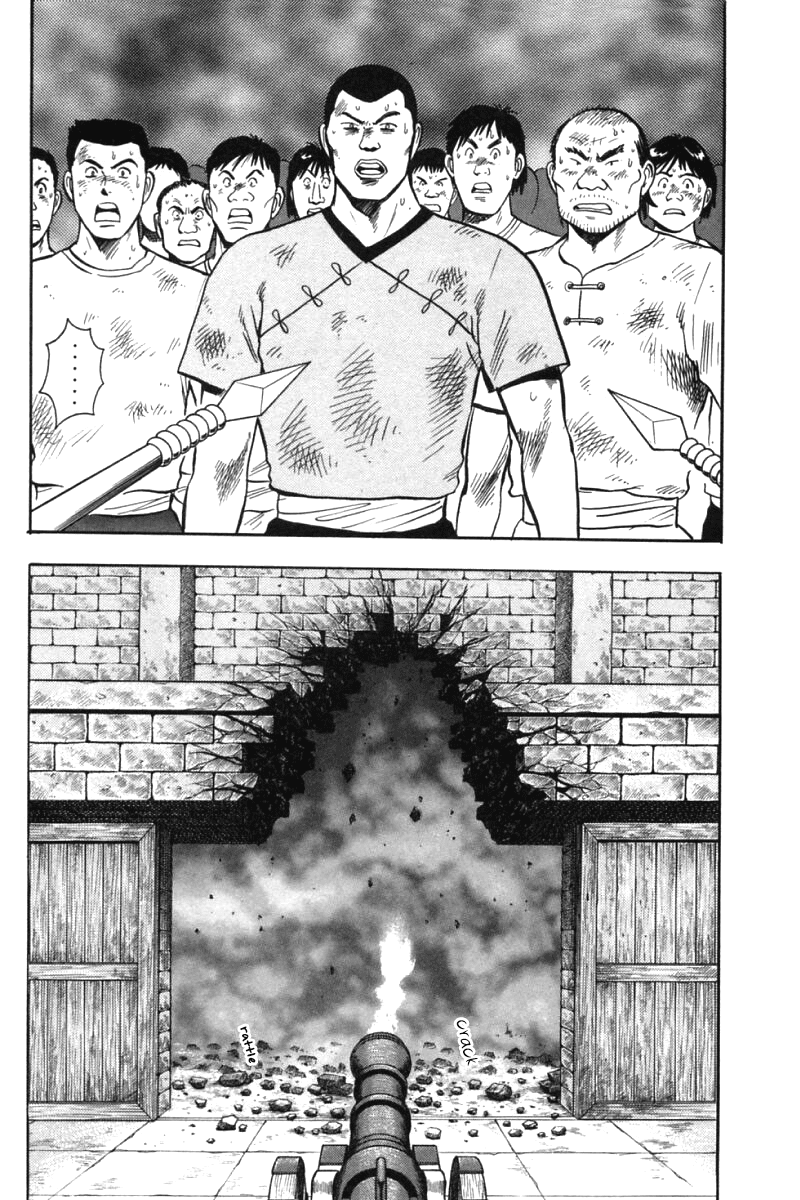 Shin Tekken Chinmi Chapter 29 page 37 - Chapter 29: Hunter and Prey!!