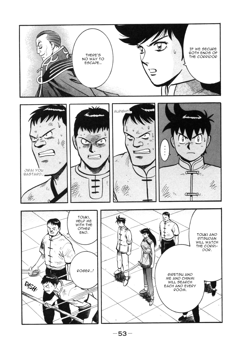 Shin Tekken Chinmi Chapter 29 page 4 - Chapter 29: Hunter and Prey!!