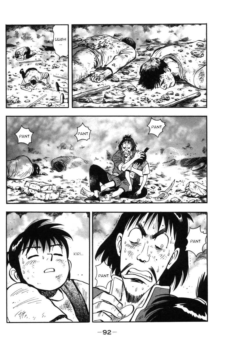 Shin Tekken Chinmi Chapter 29 page 40 - Chapter 29: Hunter and Prey!!