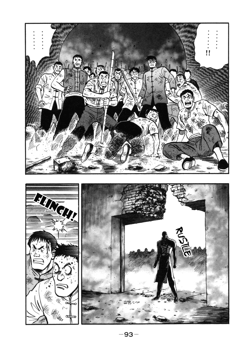 Shin Tekken Chinmi Chapter 29 page 41 - Chapter 29: Hunter and Prey!!