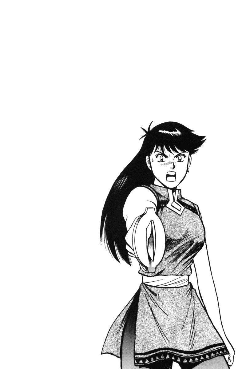 Shin Tekken Chinmi Chapter 29 page 44 - Chapter 29: Hunter and Prey!!