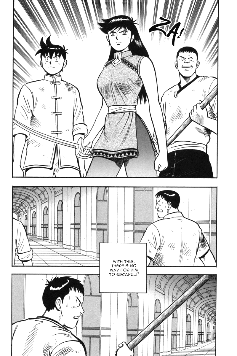 Shin Tekken Chinmi Chapter 29 page 5 - Chapter 29: Hunter and Prey!!