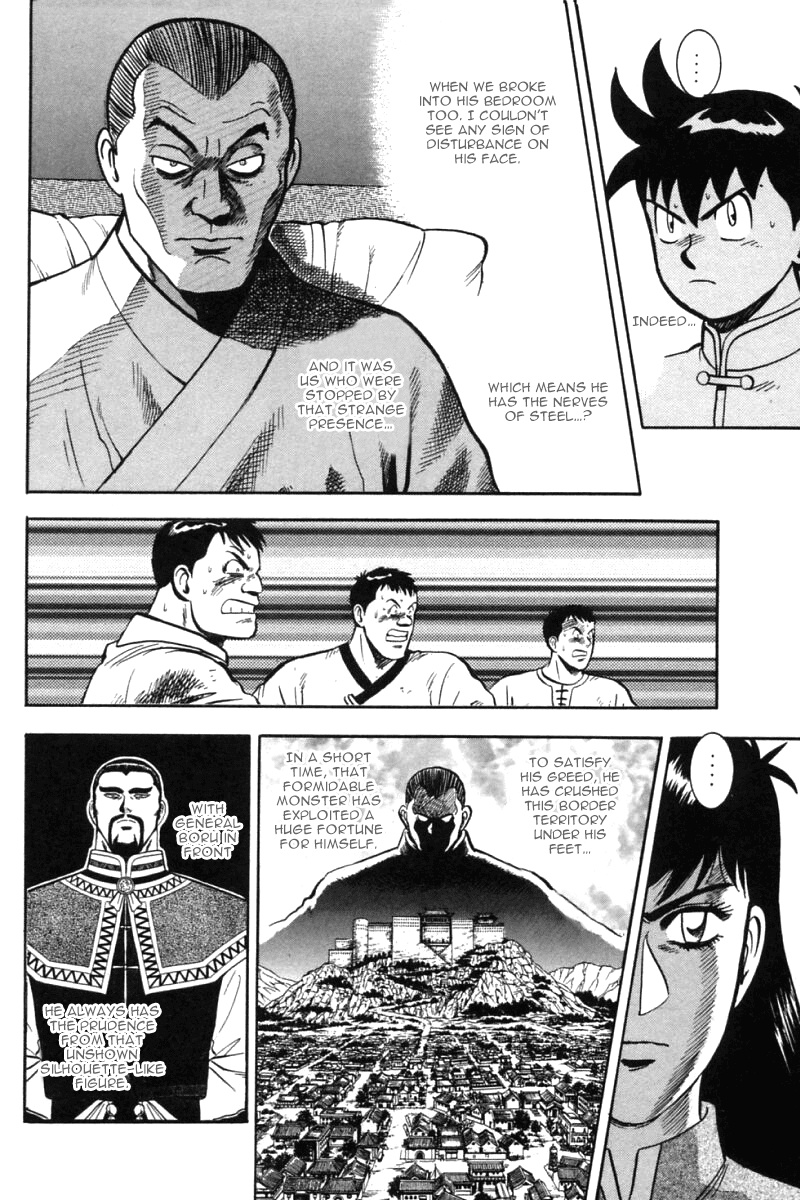 Shin Tekken Chinmi Chapter 29 page 7 - Chapter 29: Hunter and Prey!!