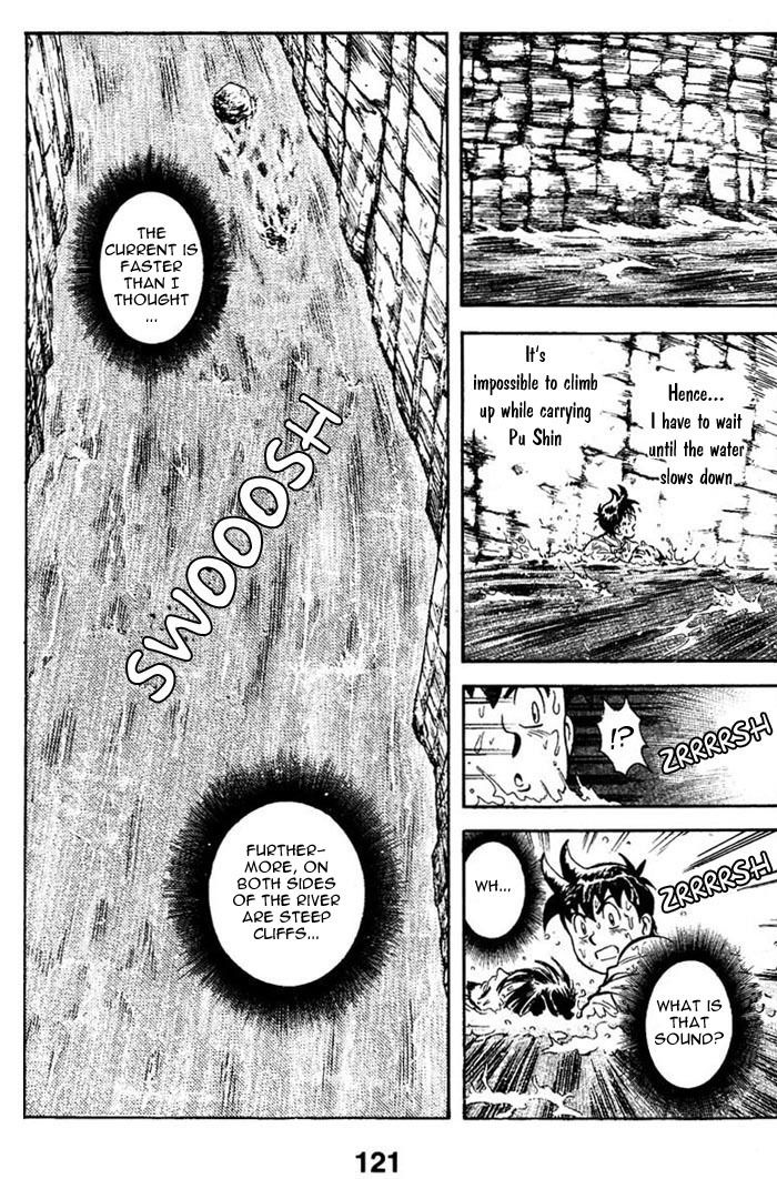 Shin Tekken Chinmi Chapter 3 page 13 - Chapter 3: The Waterfall