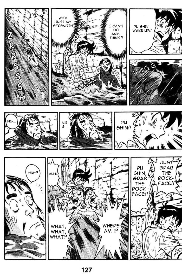 Shin Tekken Chinmi Chapter 3 page 19 - Chapter 3: The Waterfall