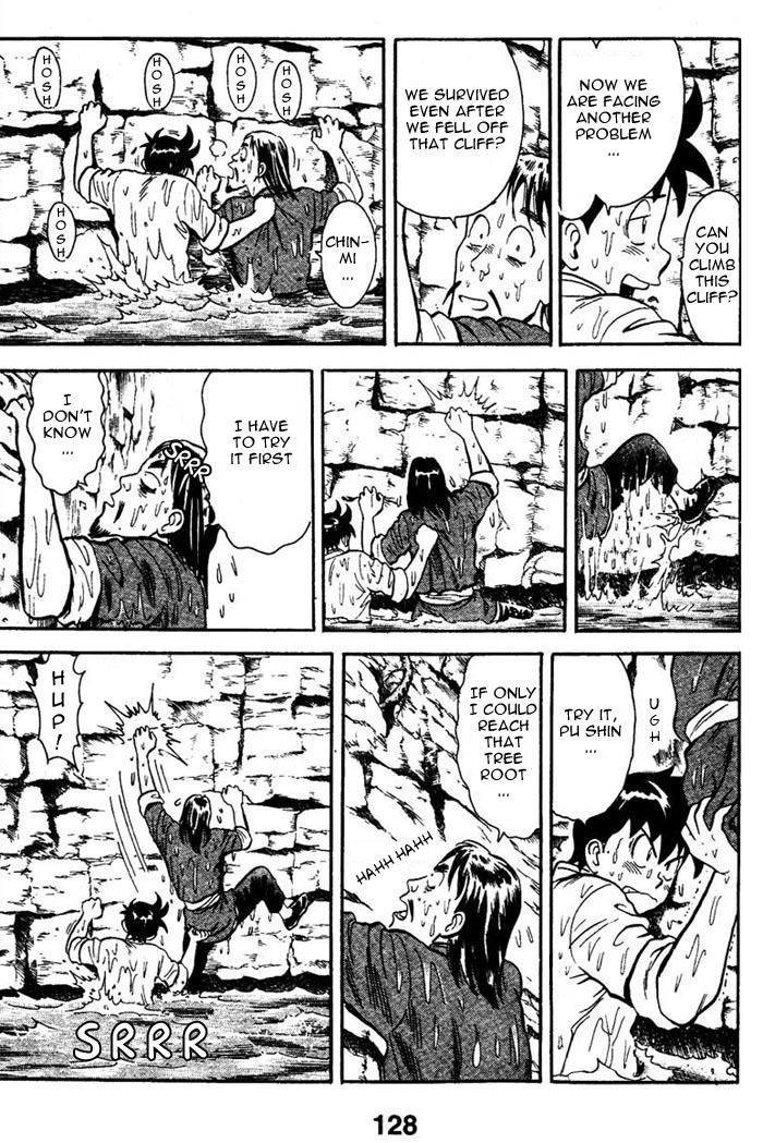 Shin Tekken Chinmi Chapter 3 page 20 - Chapter 3: The Waterfall