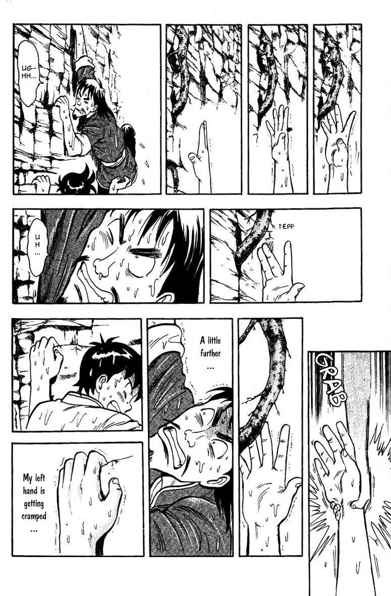 Shin Tekken Chinmi Chapter 3 page 21 - Chapter 3: The Waterfall