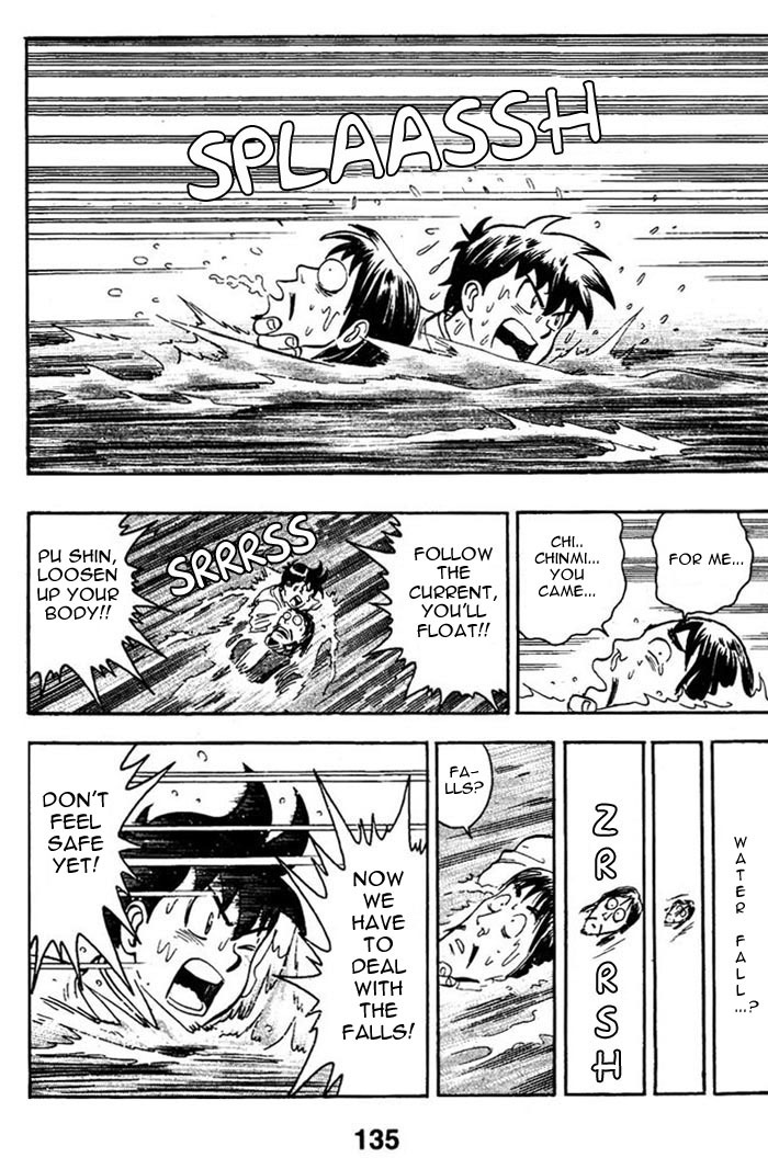 Shin Tekken Chinmi Chapter 3 page 27 - Chapter 3: The Waterfall