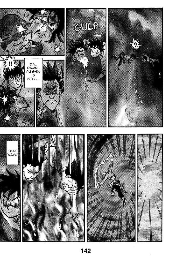 Shin Tekken Chinmi Chapter 3 page 33 - Chapter 3: The Waterfall