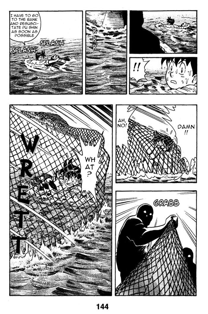 Shin Tekken Chinmi Chapter 3 page 35 - Chapter 3: The Waterfall