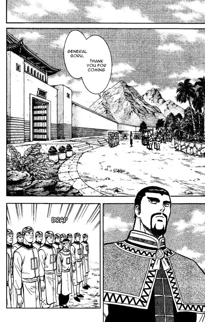Shin Tekken Chinmi Chapter 3 page 36 - Chapter 3: The Waterfall