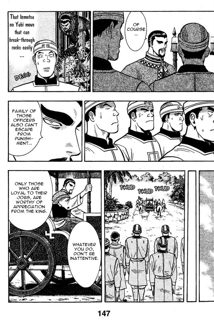 Shin Tekken Chinmi Chapter 3 page 38 - Chapter 3: The Waterfall