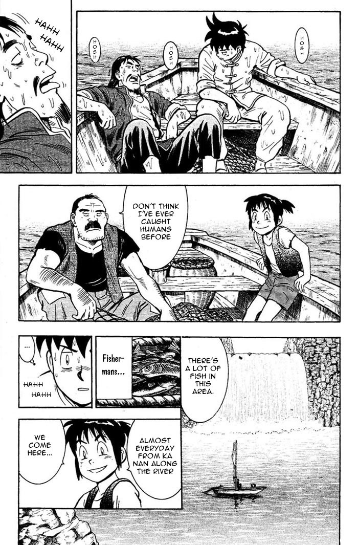 Shin Tekken Chinmi Chapter 3 page 39 - Chapter 3: The Waterfall