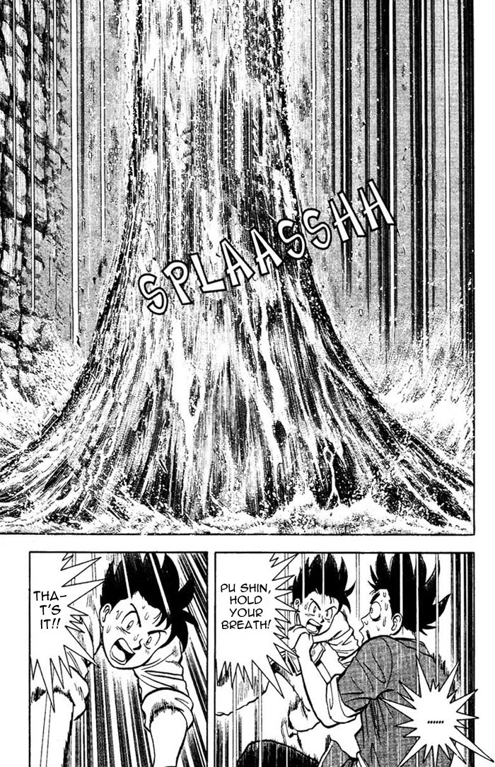 Shin Tekken Chinmi Chapter 3 page 4 - Chapter 3: The Waterfall