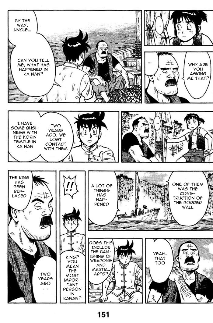 Shin Tekken Chinmi Chapter 3 page 42 - Chapter 3: The Waterfall