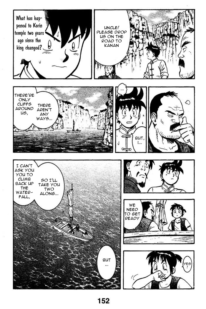 Shin Tekken Chinmi Chapter 3 page 43 - Chapter 3: The Waterfall