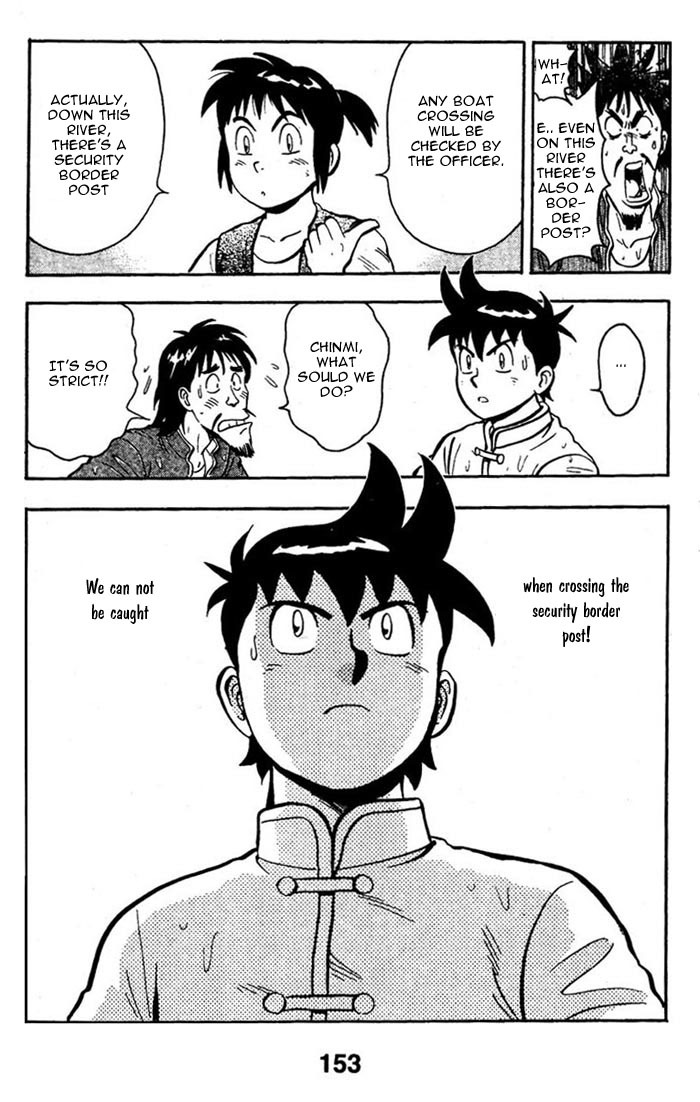 Shin Tekken Chinmi Chapter 3 page 44 - Chapter 3: The Waterfall