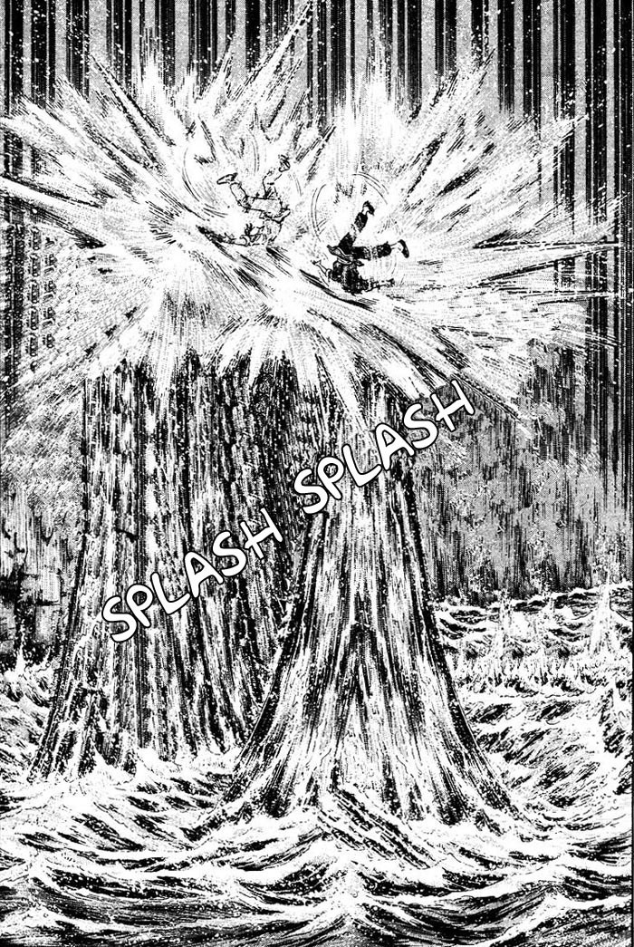 Shin Tekken Chinmi Chapter 3 page 6 - Chapter 3: The Waterfall