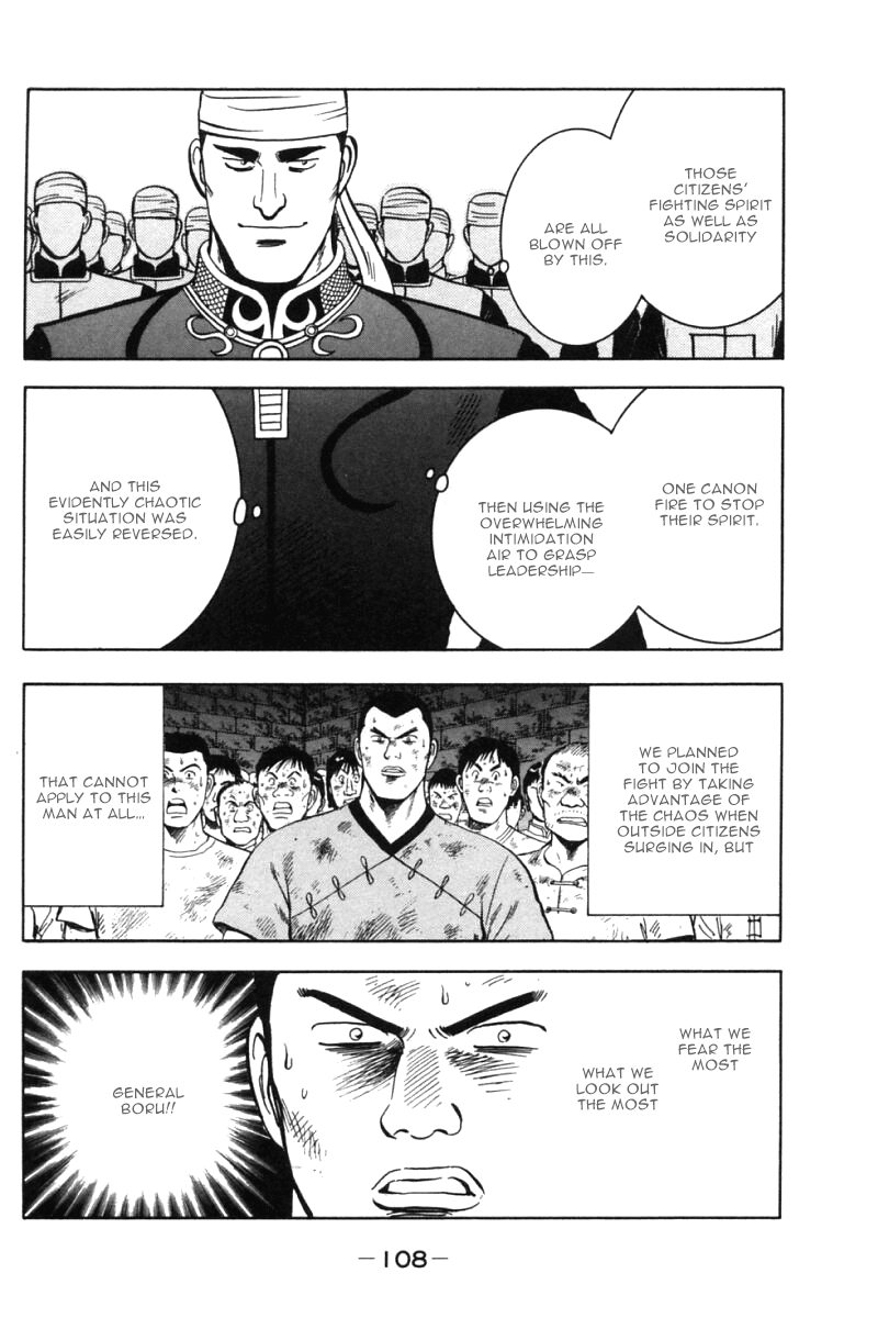 Shin Tekken Chinmi Chapter 30 page 12 - Chapter 30: The Plan Failed...?