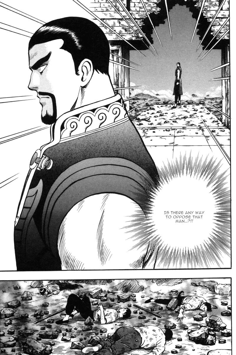 Shin Tekken Chinmi Chapter 30 page 13 - Chapter 30: The Plan Failed...?