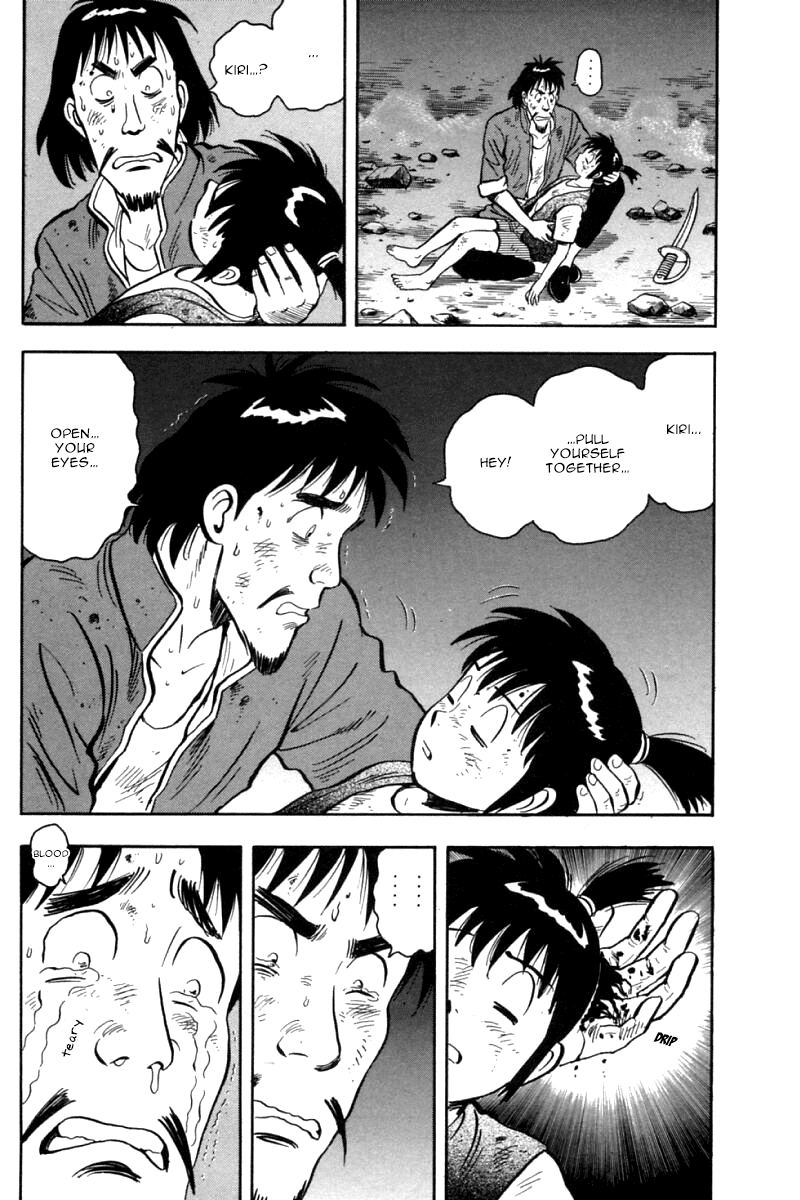 Shin Tekken Chinmi Chapter 30 page 14 - Chapter 30: The Plan Failed...?