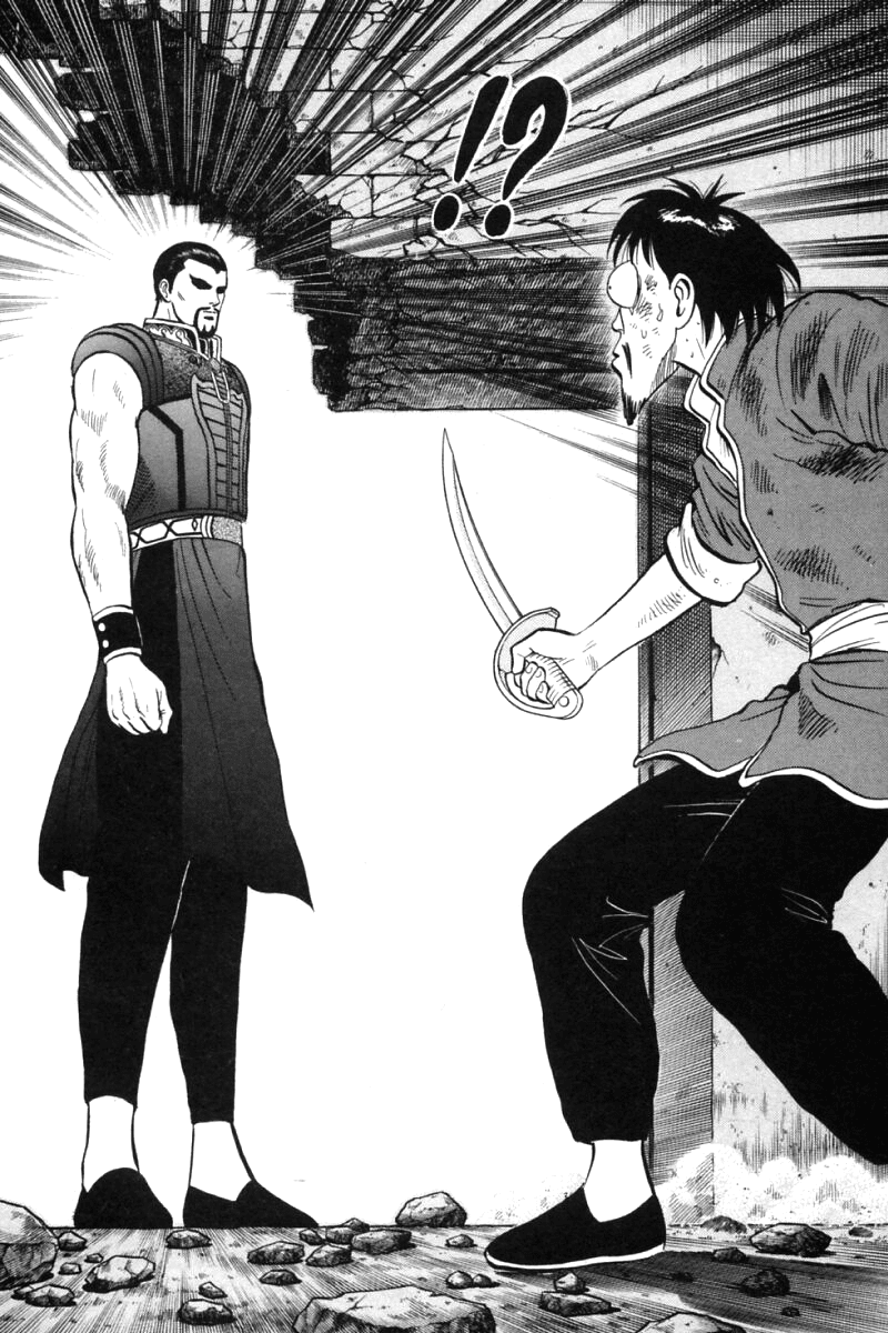 Shin Tekken Chinmi Chapter 30 page 16 - Chapter 30: The Plan Failed...?