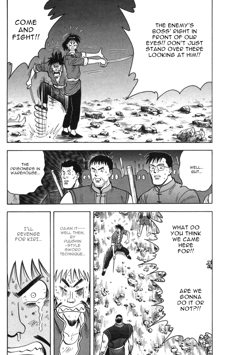 Shin Tekken Chinmi Chapter 30 page 18 - Chapter 30: The Plan Failed...?