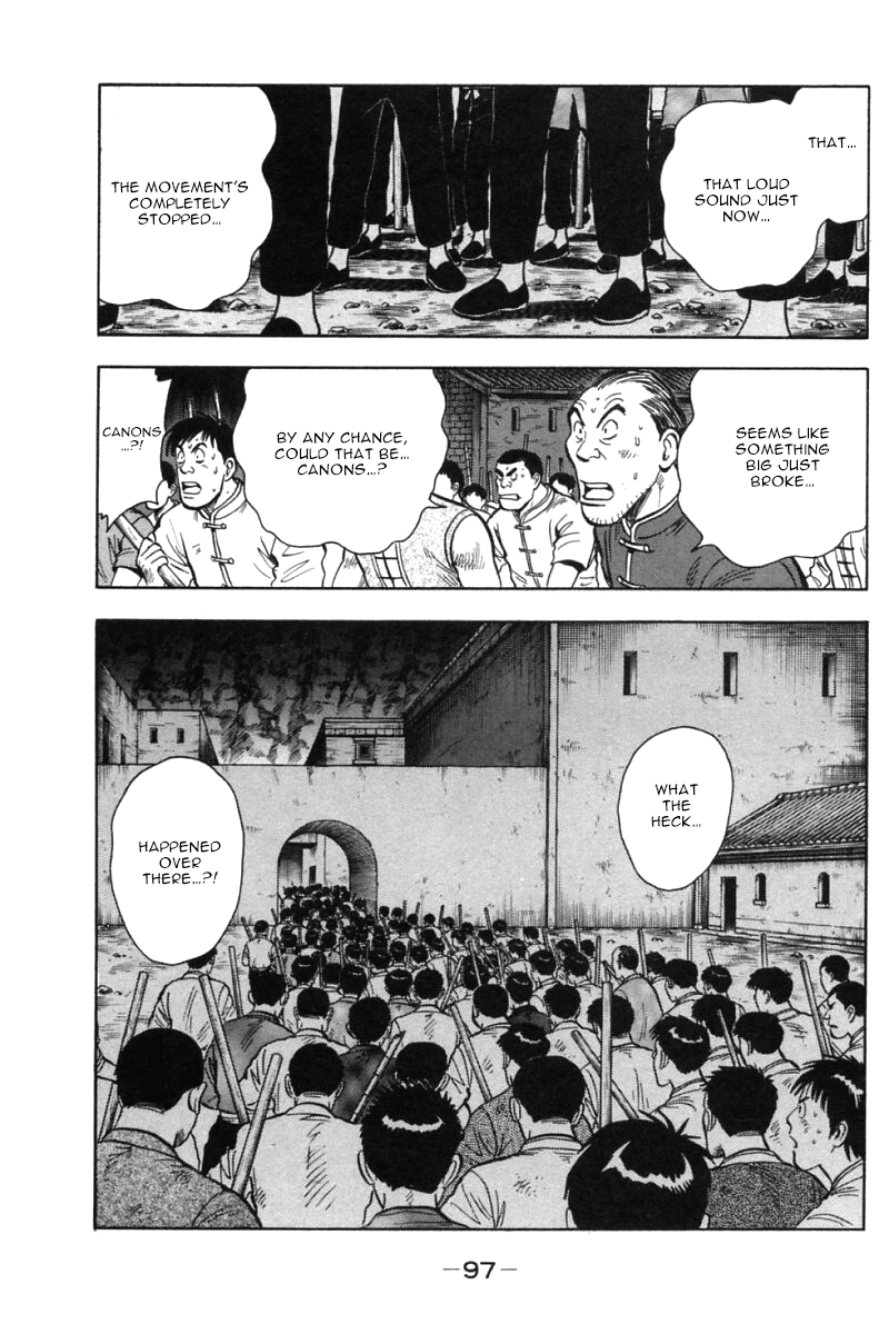 Shin Tekken Chinmi Chapter 30 page 2 - Chapter 30: The Plan Failed...?