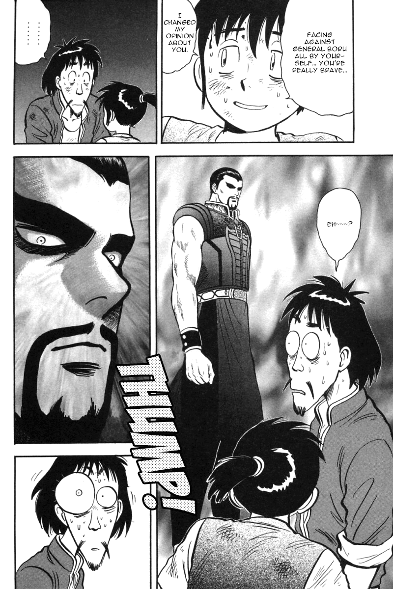 Shin Tekken Chinmi Chapter 30 page 20 - Chapter 30: The Plan Failed...?