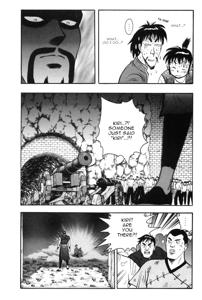 Shin Tekken Chinmi Chapter 30 page 21 - Chapter 30: The Plan Failed...?