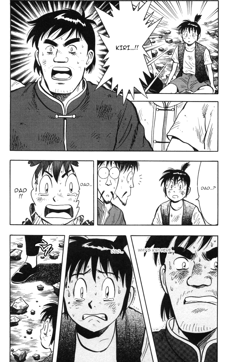 Shin Tekken Chinmi Chapter 30 page 22 - Chapter 30: The Plan Failed...?