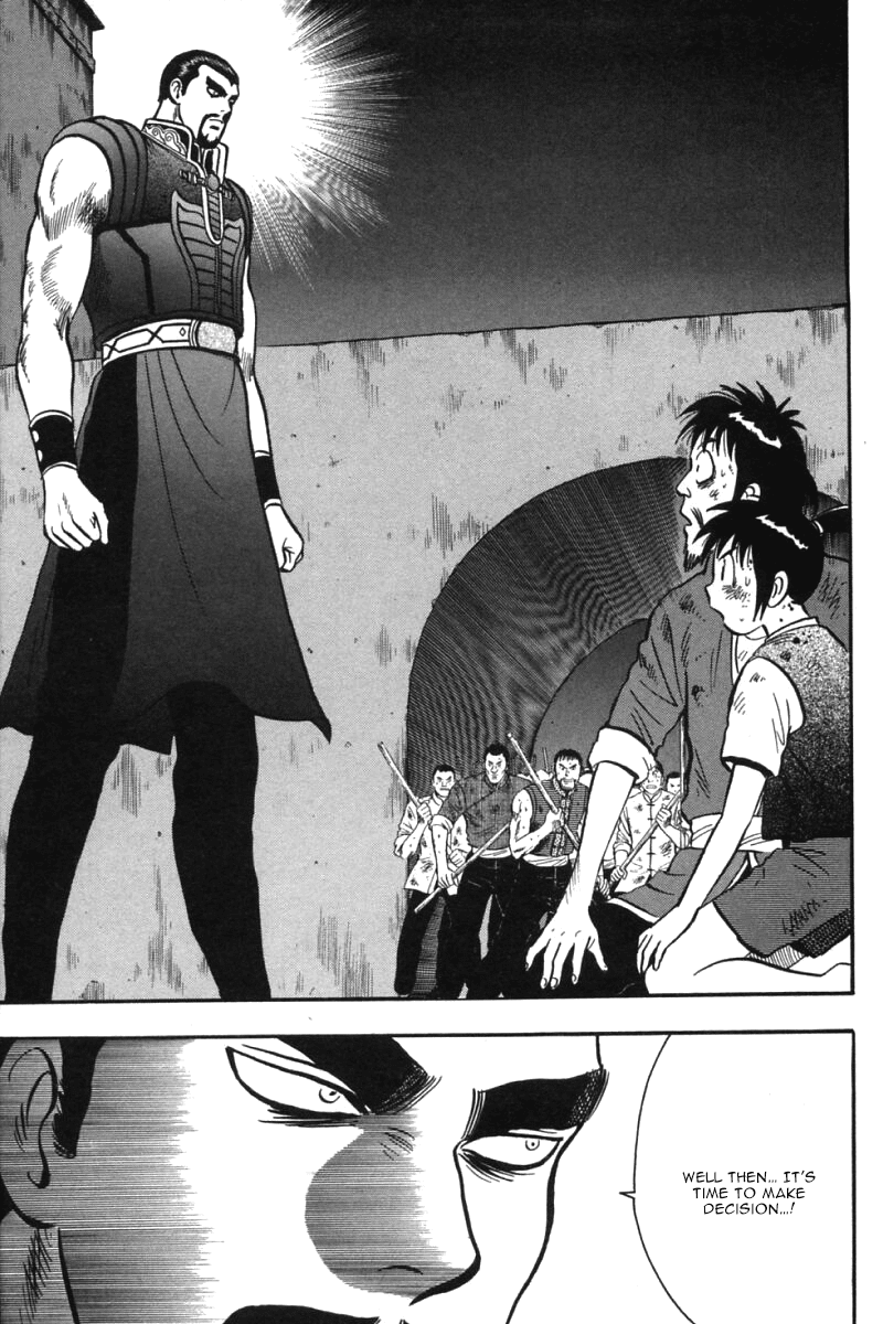 Shin Tekken Chinmi Chapter 30 page 23 - Chapter 30: The Plan Failed...?