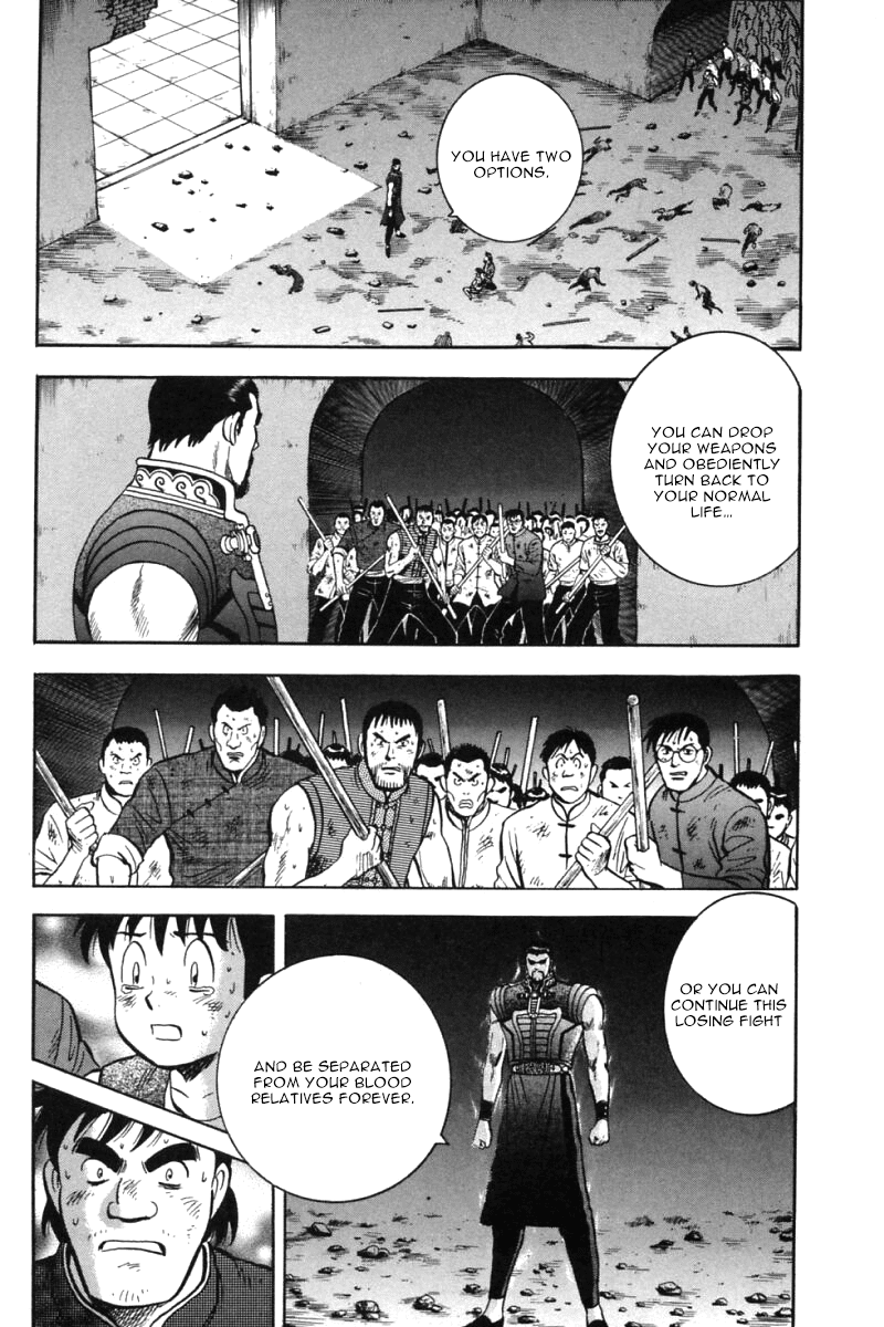 Shin Tekken Chinmi Chapter 30 page 24 - Chapter 30: The Plan Failed...?