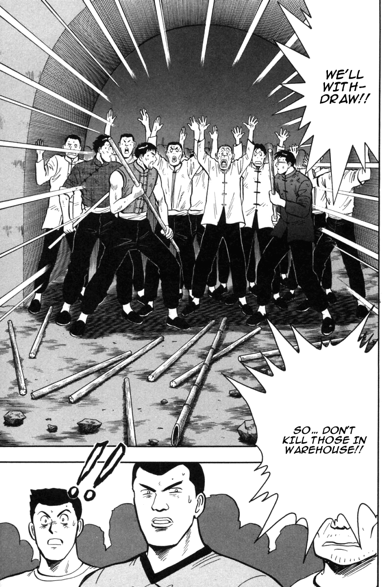 Shin Tekken Chinmi Chapter 30 page 33 - Chapter 30: The Plan Failed...?