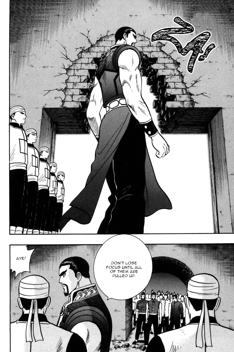 Shin Tekken Chinmi Chapter 30 page 36 - Chapter 30: The Plan Failed...?