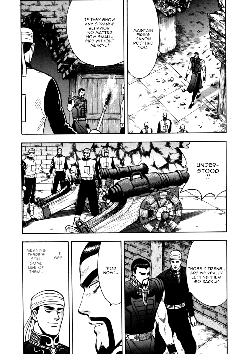 Shin Tekken Chinmi Chapter 30 page 37 - Chapter 30: The Plan Failed...?