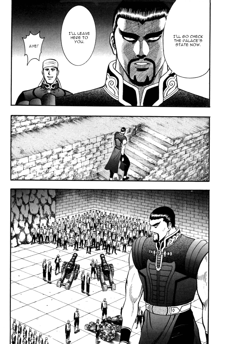 Shin Tekken Chinmi Chapter 30 page 38 - Chapter 30: The Plan Failed...?