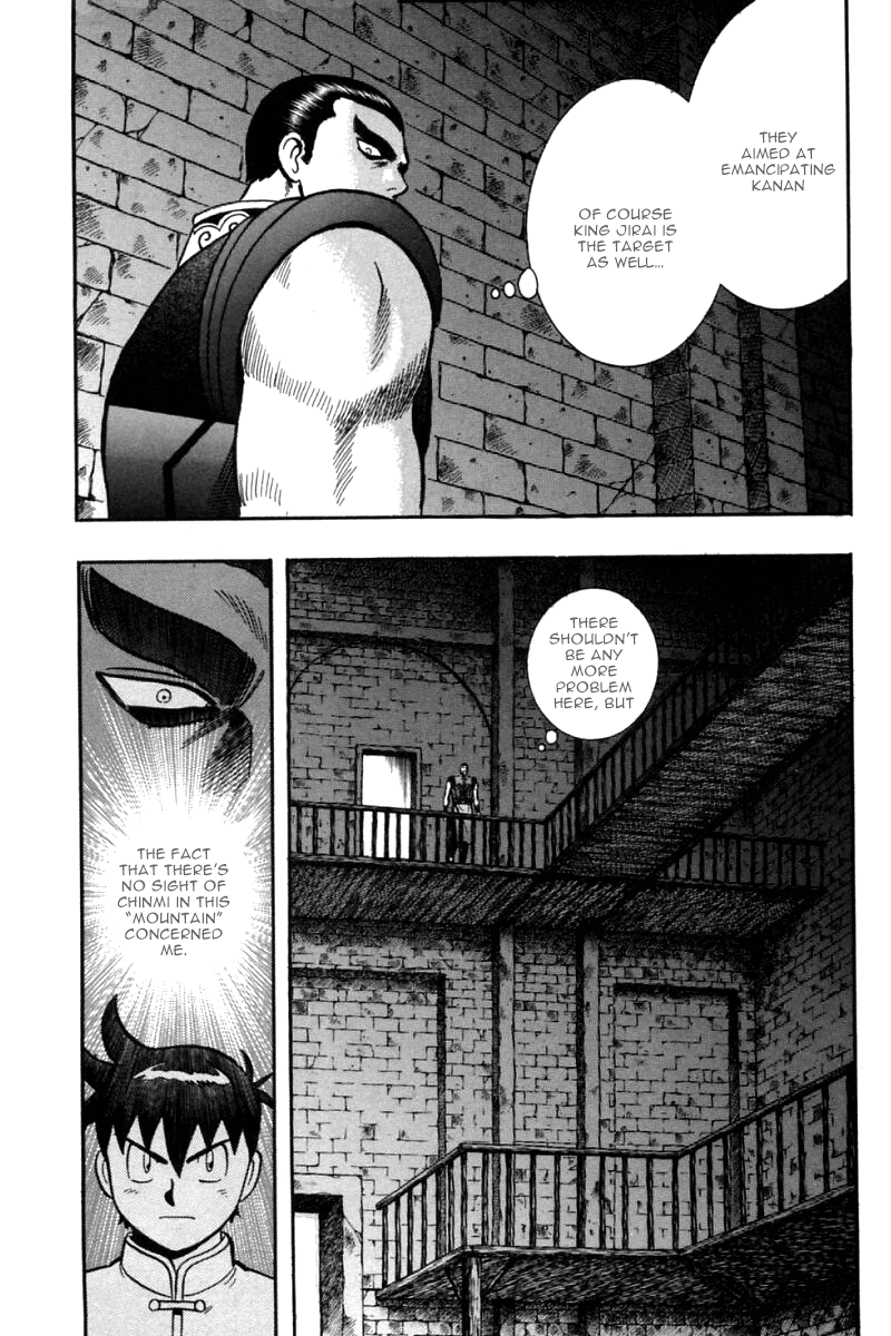 Shin Tekken Chinmi Chapter 30 page 39 - Chapter 30: The Plan Failed...?