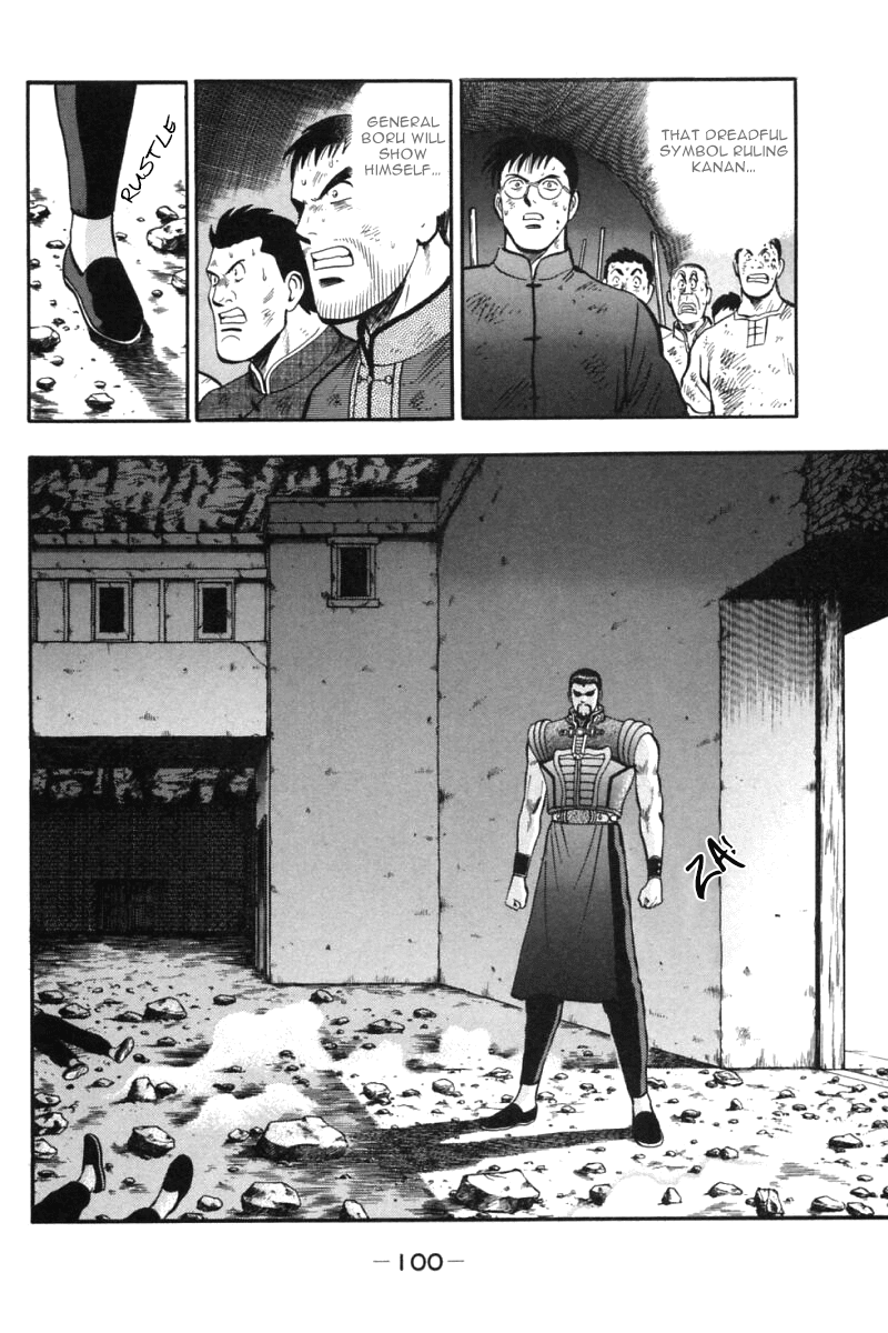 Shin Tekken Chinmi Chapter 30 page 4 - Chapter 30: The Plan Failed...?
