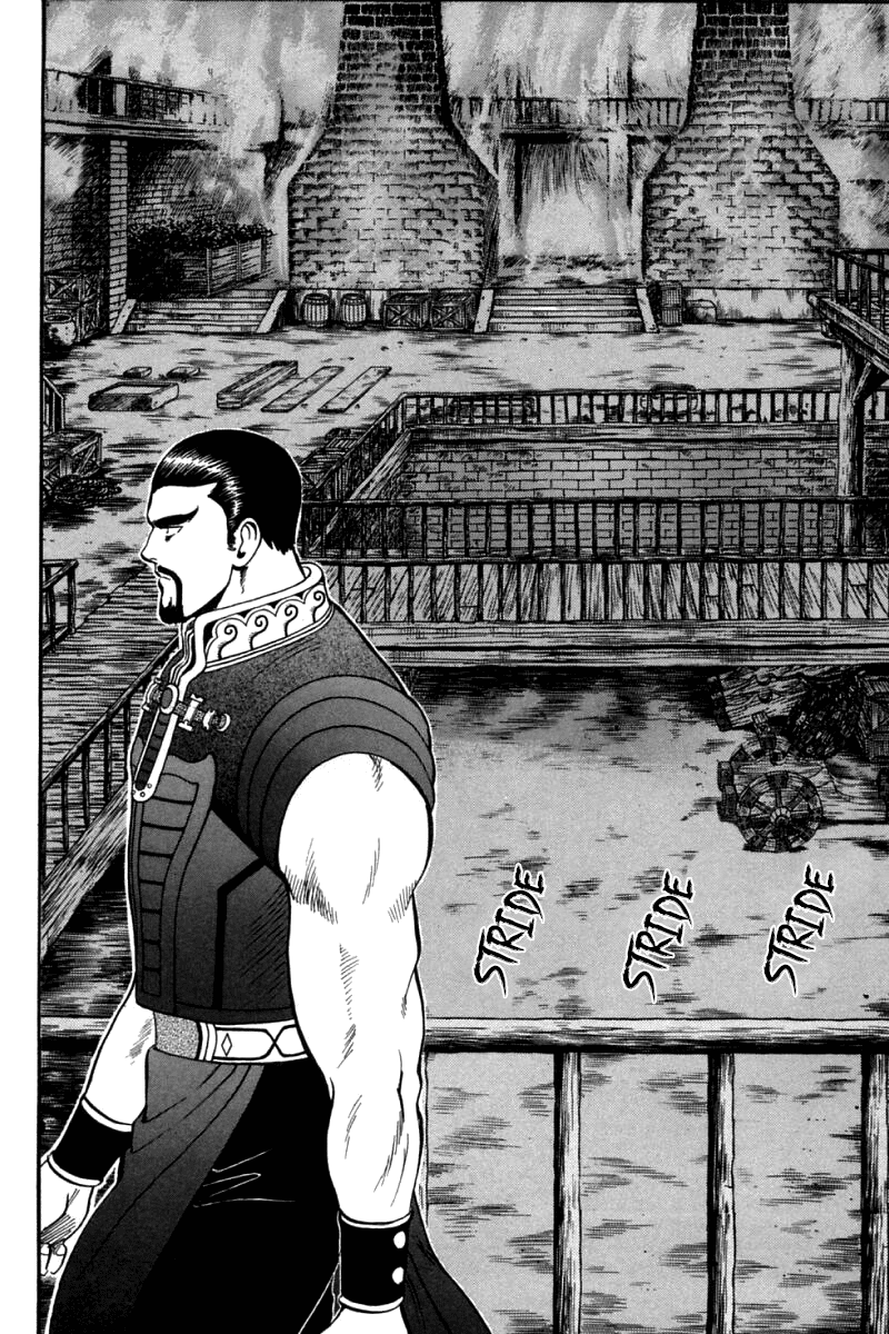 Shin Tekken Chinmi Chapter 30 page 40 - Chapter 30: The Plan Failed...?