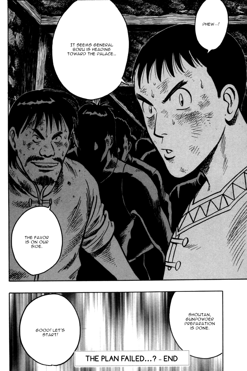 Shin Tekken Chinmi Chapter 30 page 42 - Chapter 30: The Plan Failed...?