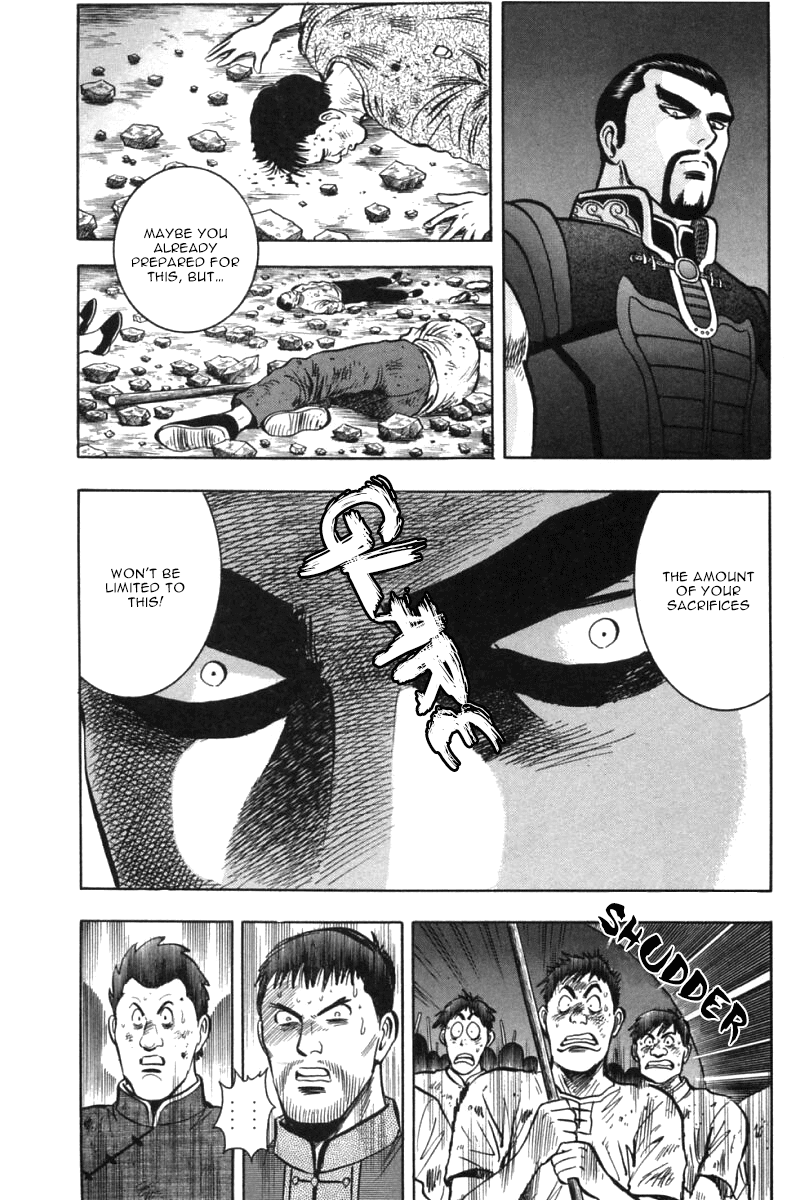 Shin Tekken Chinmi Chapter 30 page 5 - Chapter 30: The Plan Failed...?