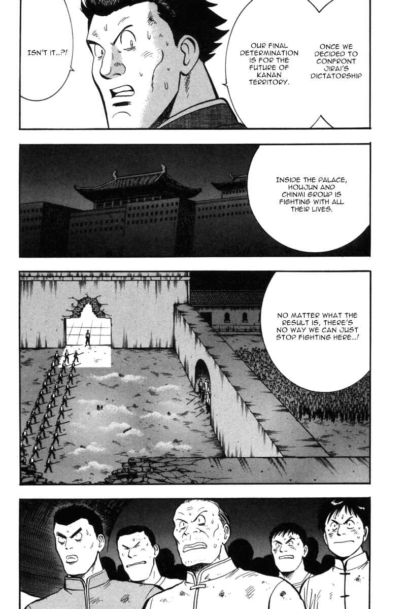 Shin Tekken Chinmi Chapter 31 page 11 - Chapter 31: Turn the Table...?!