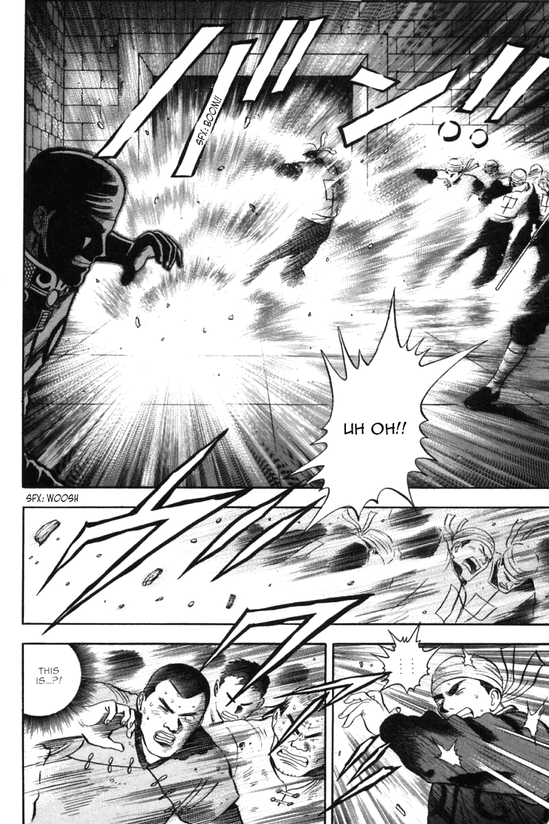 Shin Tekken Chinmi Chapter 31 page 15 - Chapter 31: Turn the Table...?!