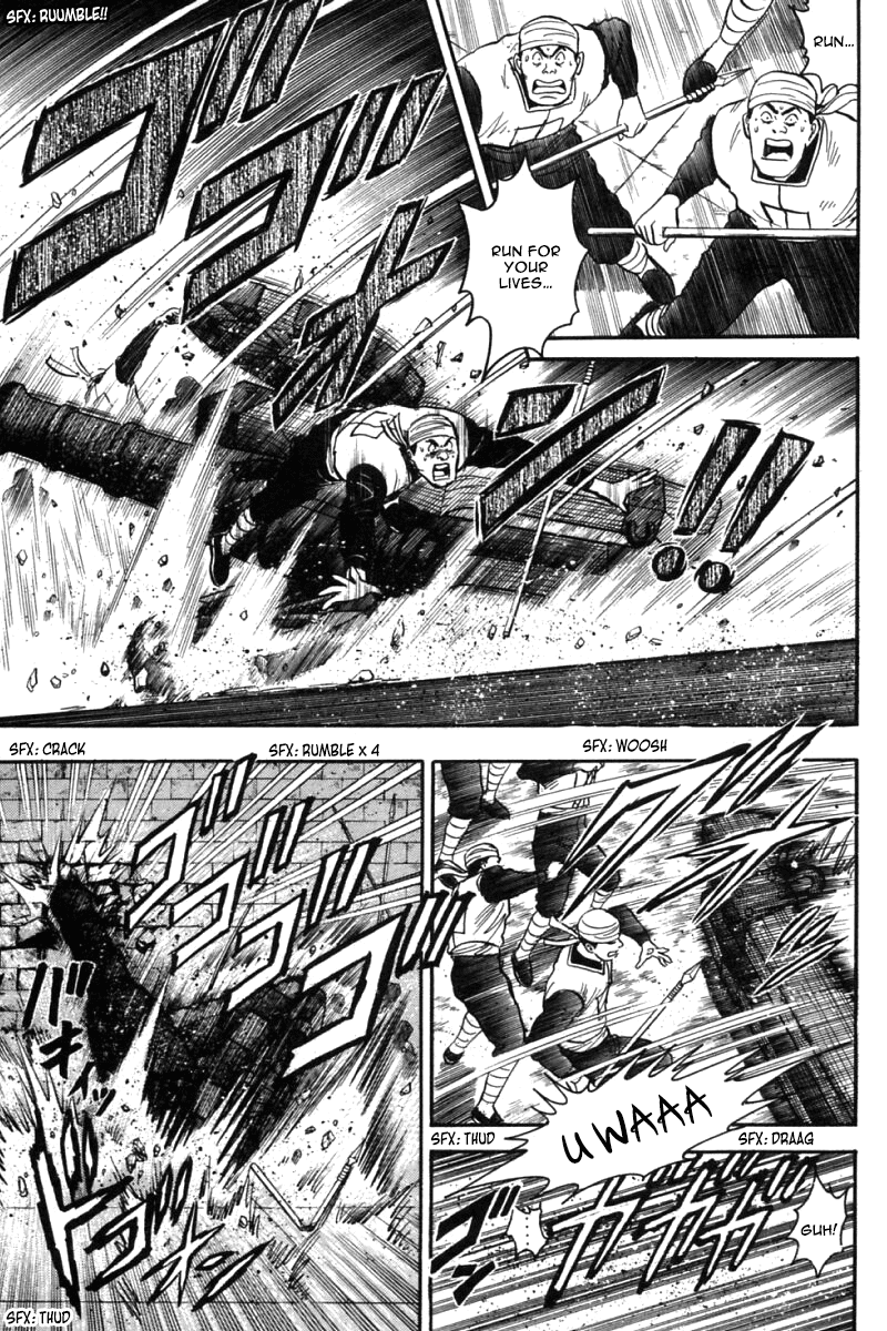 Shin Tekken Chinmi Chapter 31 page 23 - Chapter 31: Turn the Table...?!